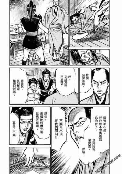第34页图