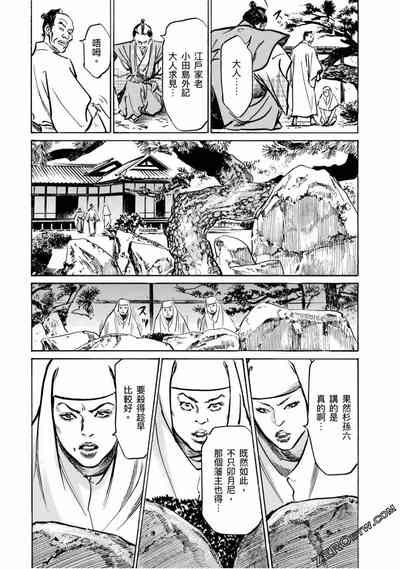 第62页图