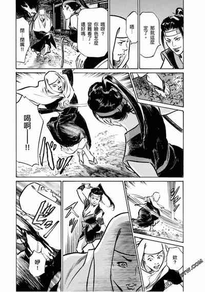 第82页图