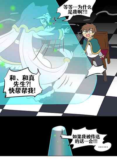 第102頁圖