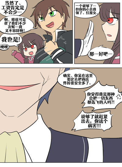 第178頁圖