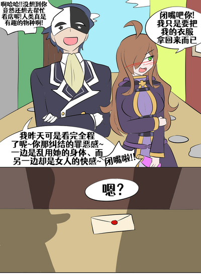 第206頁圖