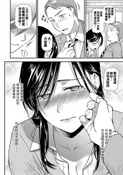 第6页图