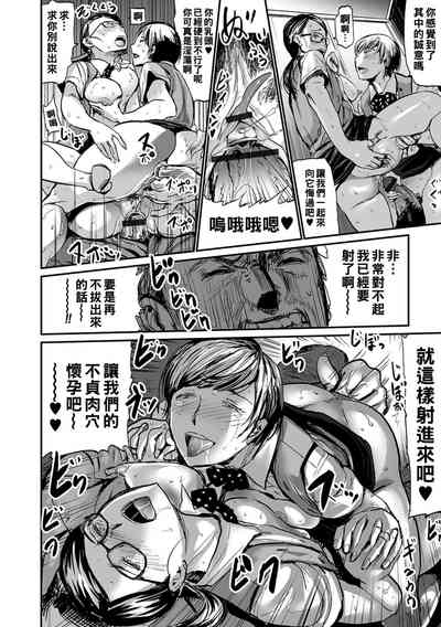 第22頁圖