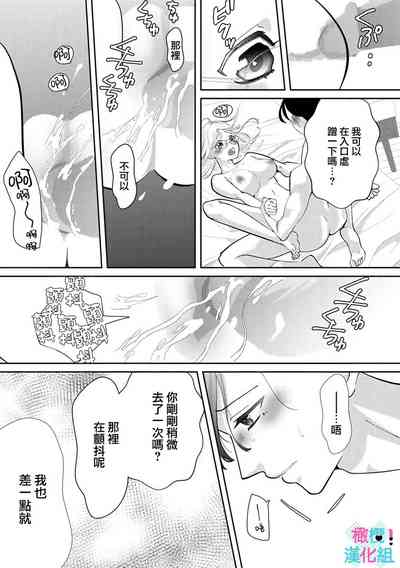第106頁圖