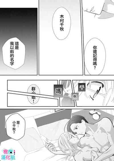 第114頁圖