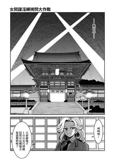 第110頁圖