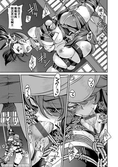 第118頁圖