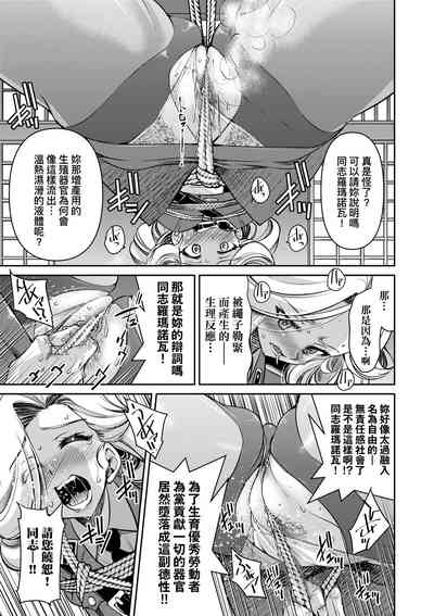 第122頁圖