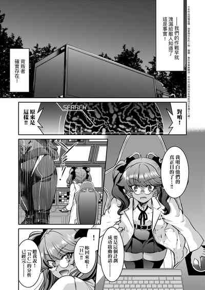 第134頁圖