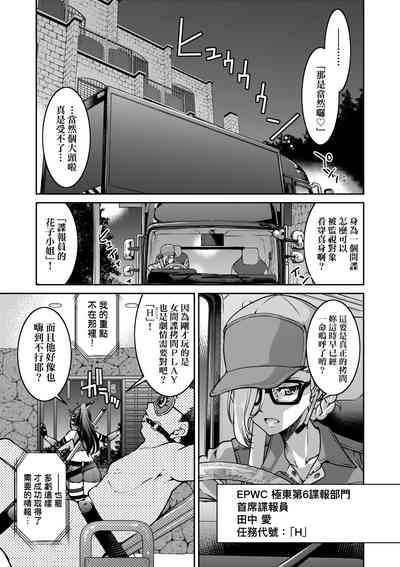 第14頁圖