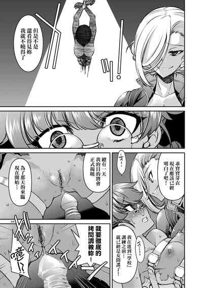 第154頁圖