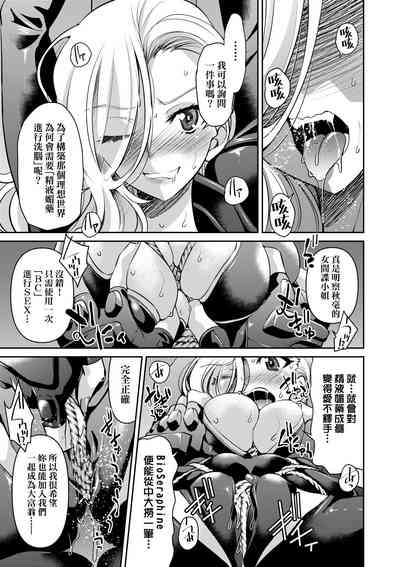 第178頁圖
