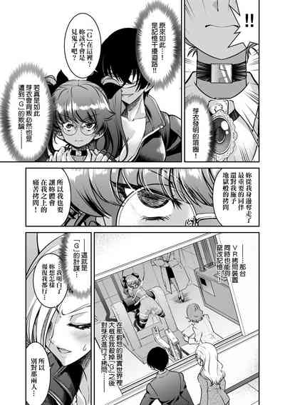 第186頁圖