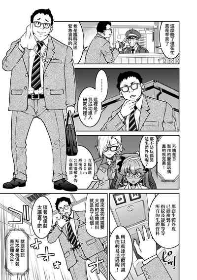 第18頁圖