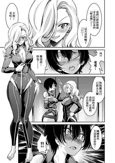 第214頁圖
