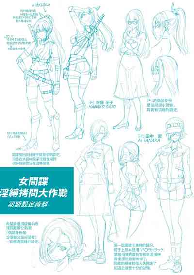 第238頁圖