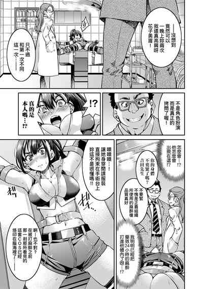 第26頁圖