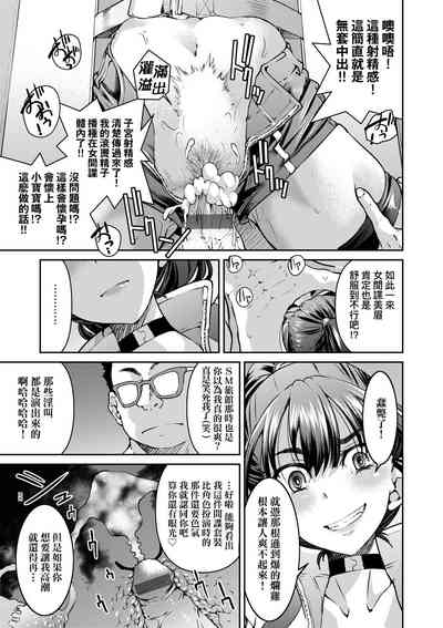 第30頁圖