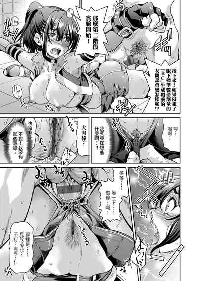第38頁圖