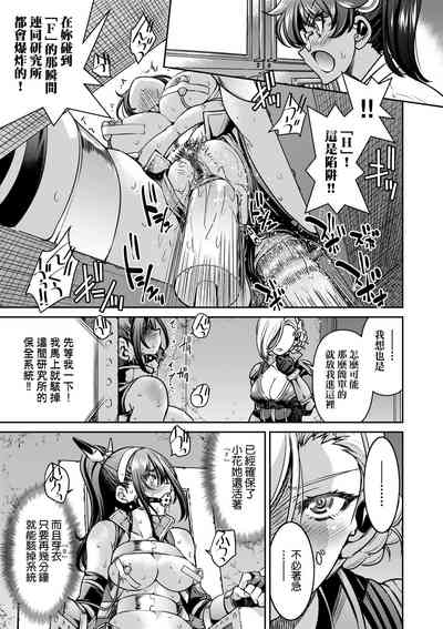 第50頁圖