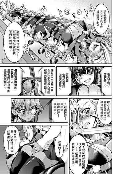 第62頁圖