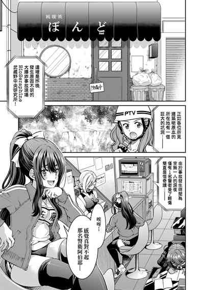 第78頁圖