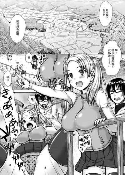 第122頁圖