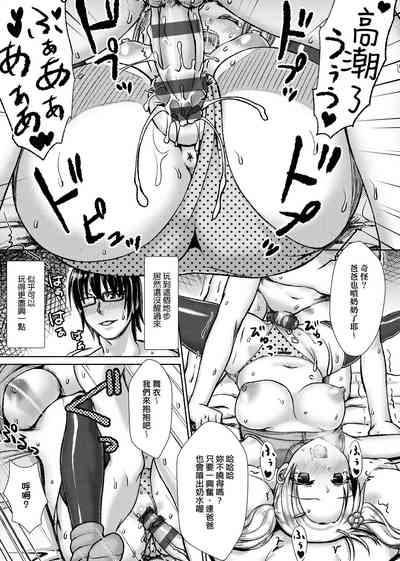 第134頁圖