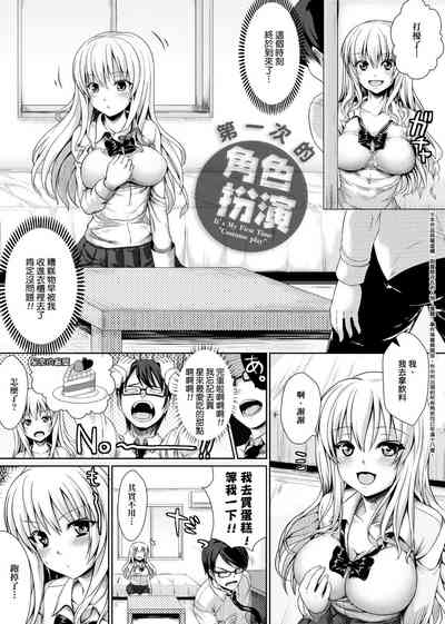 第178頁圖