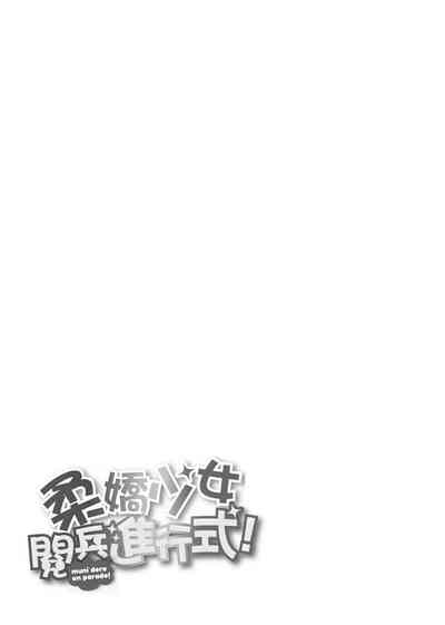 第218頁圖