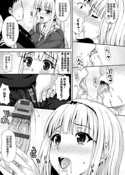 第50頁圖