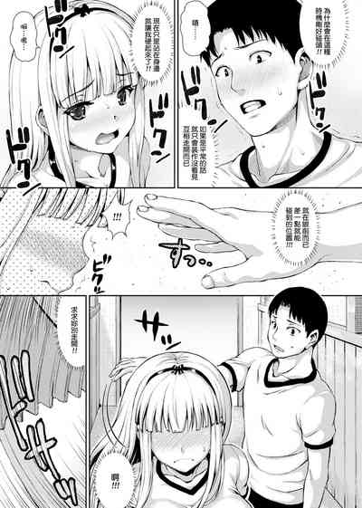 第54頁圖