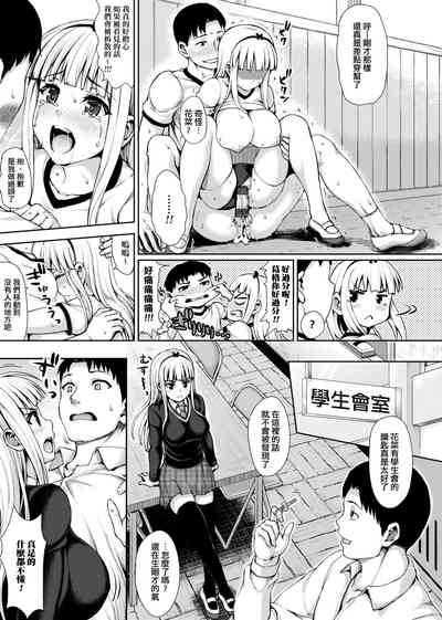 第62頁圖