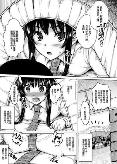 第70頁圖
