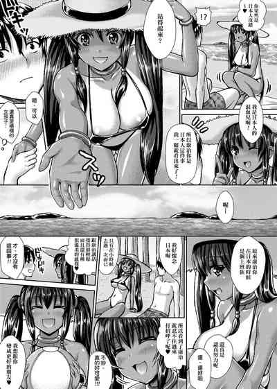 第86頁圖