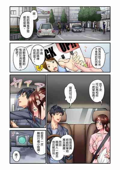 第102頁圖
