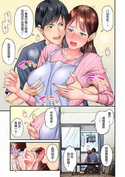 第158頁圖