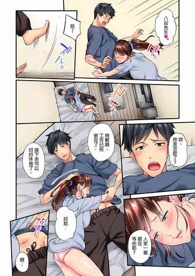 第178頁圖