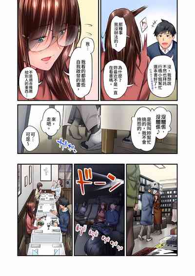 第282頁圖