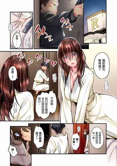 第302頁圖