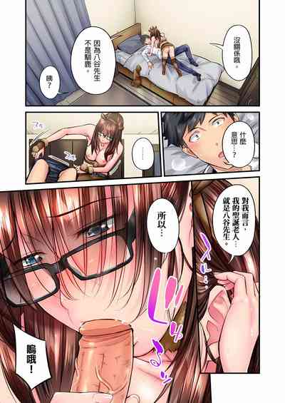 第366頁圖
