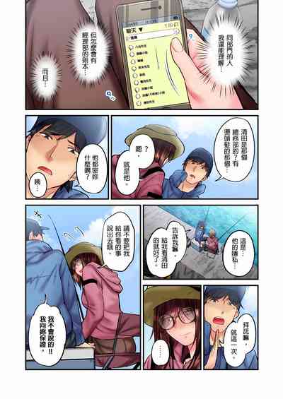 第430頁圖