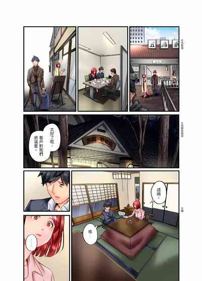 第486頁圖