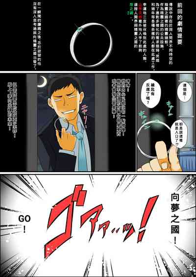 第2页图