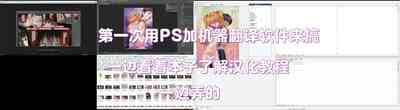 第2頁圖