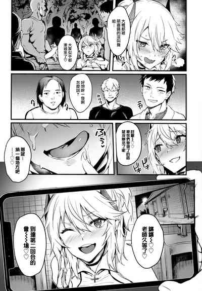 第18頁圖