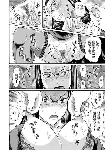 第18頁圖