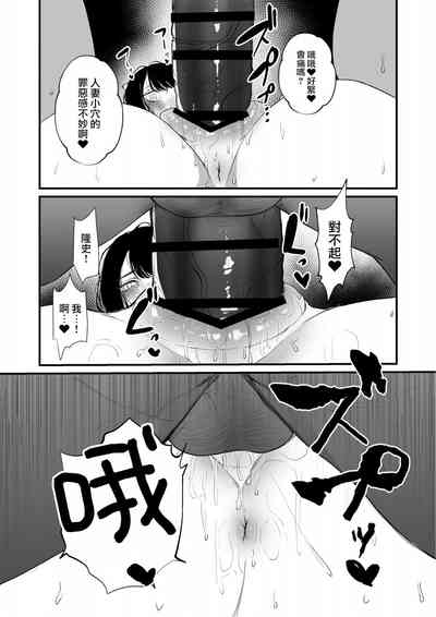第10页图