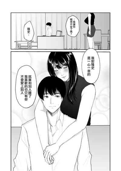 第18页图